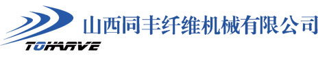 保定安然環(huán)保設(shè)備制造有限公司